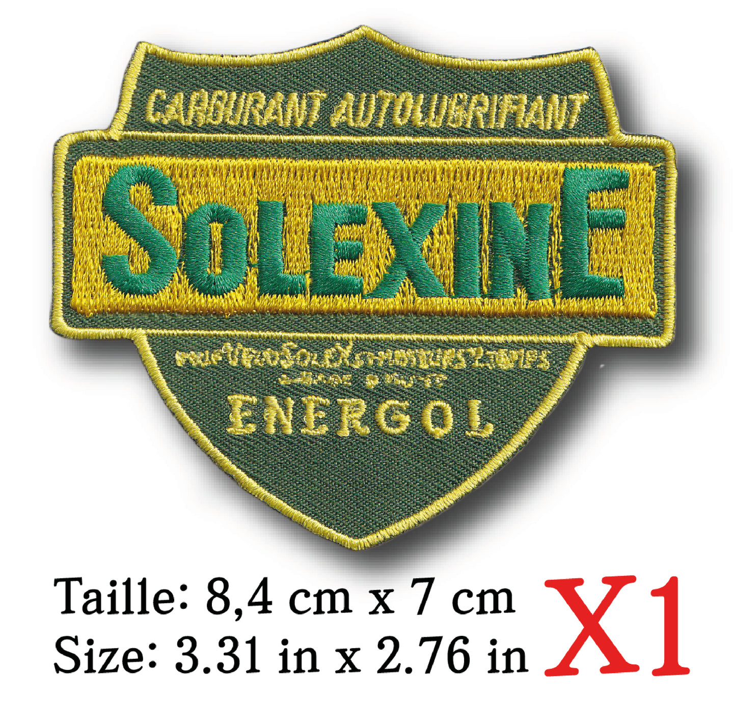 MAXIMUMPATCHES - Ecusson Patch Brodé Thermocollant - 8,4 cm x 7 cm - Cyclomoteur Vélomoteur Rétro Vintage Publicité Ancienne
