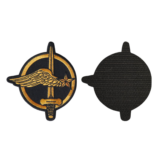 MAXIMUMPATCHES - Dim: 9 cm x 8 cm - Ecusson Patch Brodé Avec Scratch Cousu Au Dos + Carré Scratch A Coudre, Face Opposé 10 cm x 10 cm Offert/Commando Air Insigne
