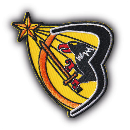 MAXIMUMPATCHES - Ecusson Patch Brodé Thermocollant - Dim: 9 cm x 8,5 cm - cpa 30 armée militaire air mer terre commando