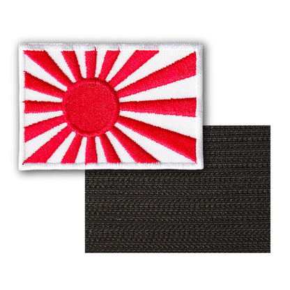 MAXIMUMPATCHES - Japon Soleil Levant Drapeau - 6,5 cm x 4,5 cm - Ecusson Patch Brodé Avec Scratch Cousu Au Dos + Carré Scratch A Coudre, Face Opposé 10 cm x 10 cm Offert / Département Région Territoire France
