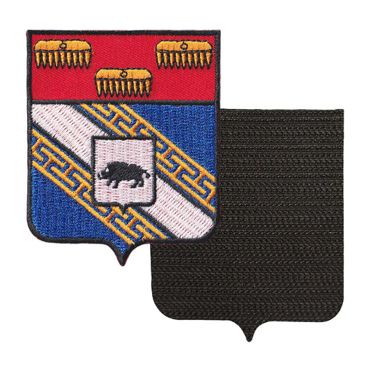 MAXIMUMPATCHES - 08 Ardennes - 6,5 cm x 8 cm - Ecusson Patch Brodé Avec Scratch Cousu Au Dos + Carré Scratch A Coudre, Face Opposé 10 cm x 10 cm Offert / Département Région Territoire France