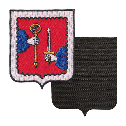 MAXIMUMPATCHES - 43 Haute Loire - 6,5 cm x 8 cm - Ecusson Patch Brodé Avec Scratch Cousu Au Dos + Carré Scratch A Coudre, Face Opposé 10 cm x 10 cm Offert / Département Région Territoire France