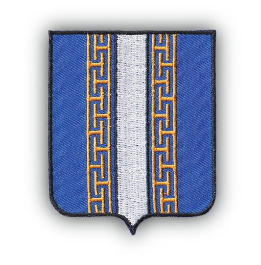 MAXIMUMPATCHES - Ecusson Patch Brodé Thermocollant - Département Région Territoire France - 6,5 cm x 8 cm - 52 Haute Marne