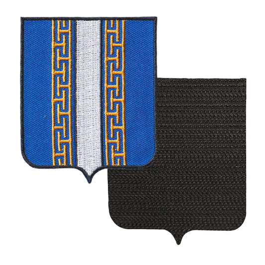 MAXIMUMPATCHES - 52 Haute Marne - 6,5 cm x 8 cm - Ecusson Patch Brodé Avec Scratch Cousu Au Dos + Carré Scratch A Coudre, Face Opposé 10 cm x 10 cm Offert / Département Région Territoire France