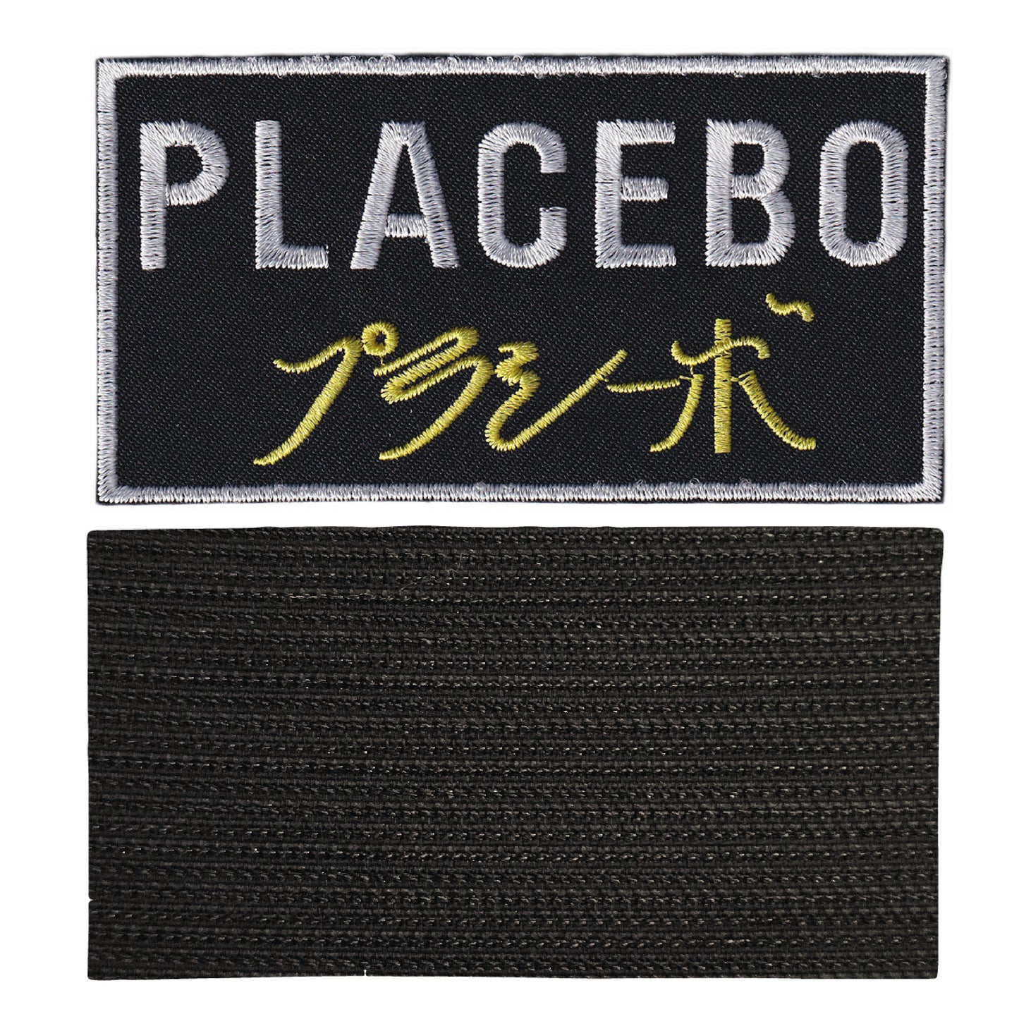 MAXIMUMPATCHES - Placebo - 10,4 cm x 5,5 cm - Ecusson Patch Brodé Avec Scratch Cousu Au Dos + Carré Scratch A Coudre, Face Opposé 10 cm x 10 cm/Groupe Musique Métal Rock Punk Heavy Trash Blues