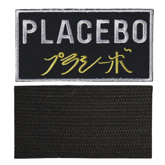 MAXIMUMPATCHES - Placebo - 10,4 cm x 5,5 cm - Ecusson Patch Brodé Avec Scratch Cousu Au Dos + Carré Scratch A Coudre, Face Opposé 10 cm x 10 cm/Groupe Musique Métal Rock Punk Heavy Trash Blues