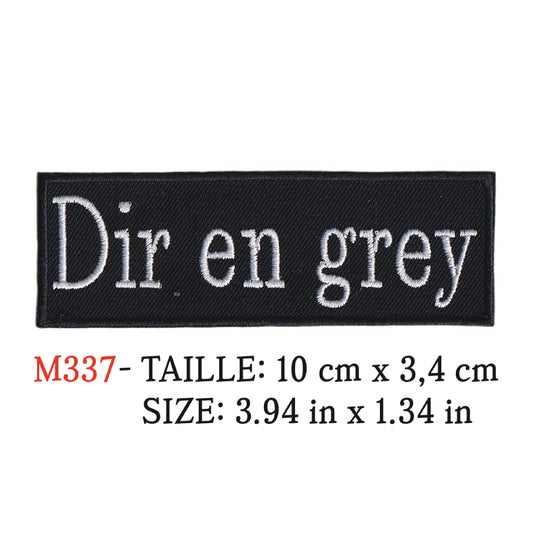 MAXIMUMPATCHES - Ecusson Patch Brodé Thermocollant - 10 cm x 3,4 cm - Dir En Grey Groupe Musique Rock Punk Hard Trash Métal Heavy Psychedelic