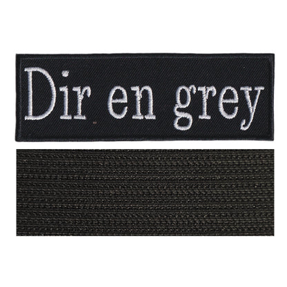 MAXIMUMPATCHES - Dir En Grey - 10 cm x 3,4 cm - Ecusson Patch Brodé Avec Scratch Cousu Au Dos + Carré Scratch A Coudre, Face Opposé 10 cm x 10 cm/Groupe Musique Métal Rock Punk Heavy Trash Blues