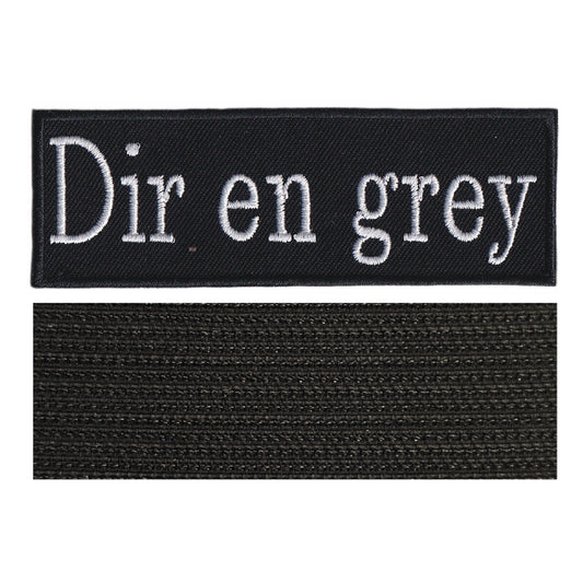MAXIMUMPATCHES - Dir En Grey - 10 cm x 3,4 cm - Ecusson Patch Brodé Avec Scratch Cousu Au Dos + Carré Scratch A Coudre, Face Opposé 10 cm x 10 cm/Groupe Musique Métal Rock Punk Heavy Trash Blues