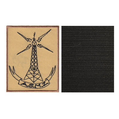 MAXIMUMPATCHES - ASMZ - 6,5 cm x 8 cm - Ecusson Patch Brodé Avec Scratch Cousu Au Dos + Carré Scratch A Coudre, Face Opposé 10 cm x 10 cm/Groupe Musique Métal Rock Punk Heavy Trash Blues