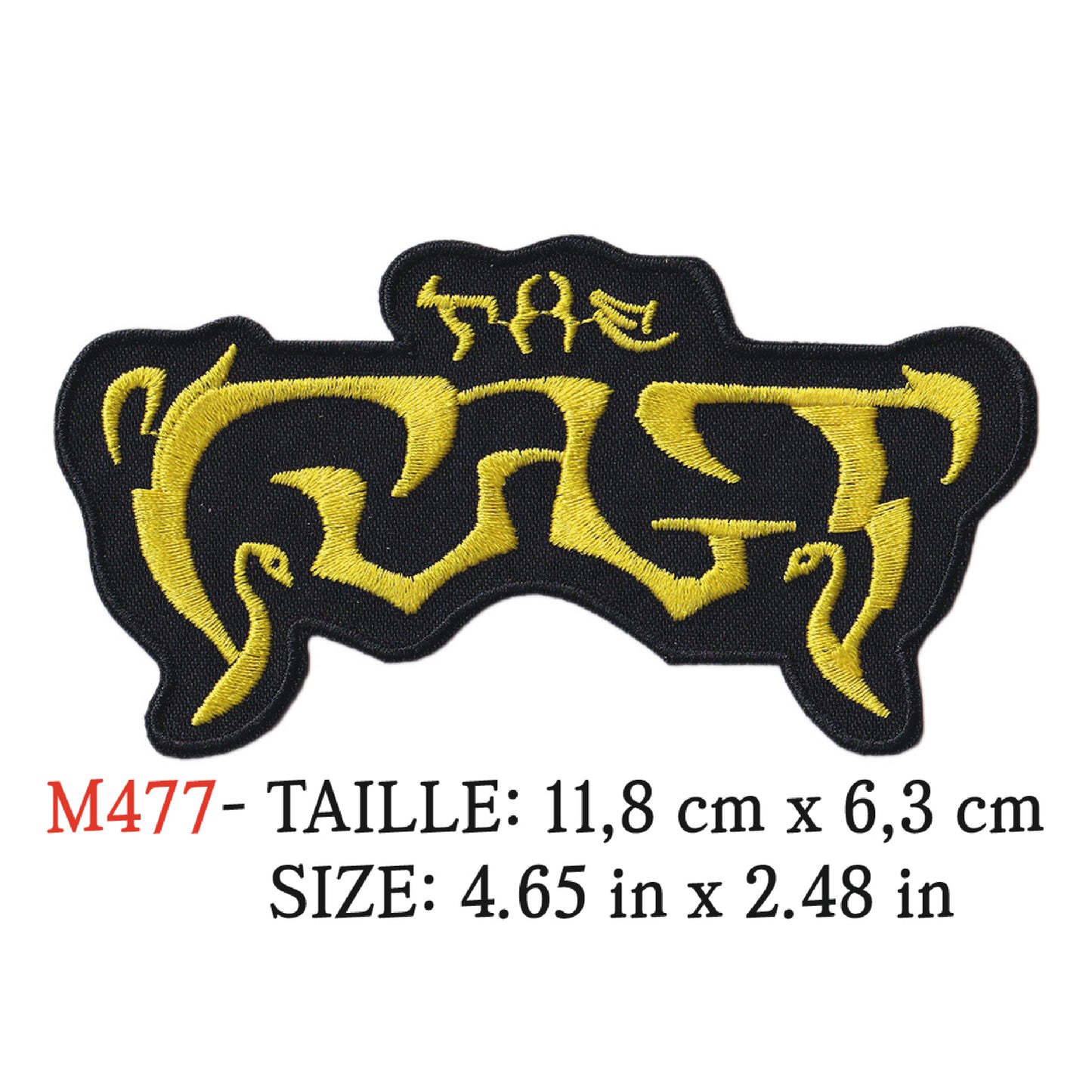 MAXIMUMPATCHES - Ecusson Patch Brodé Thermocollant - 11,8 cm x 6,3 cm - The Cult Groupe Musique Rock Punk Hard Trash Métal Heavy Psychedelic