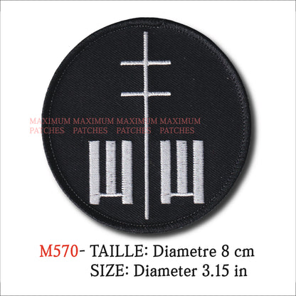 MAXIMUMPATCHES - Ecusson Patch Brodé Thermocollant - Diametre 8 cm - Marilyn Manson Groupe Musique Rock Punk Hard Trash Métal Heavy Psychedelic