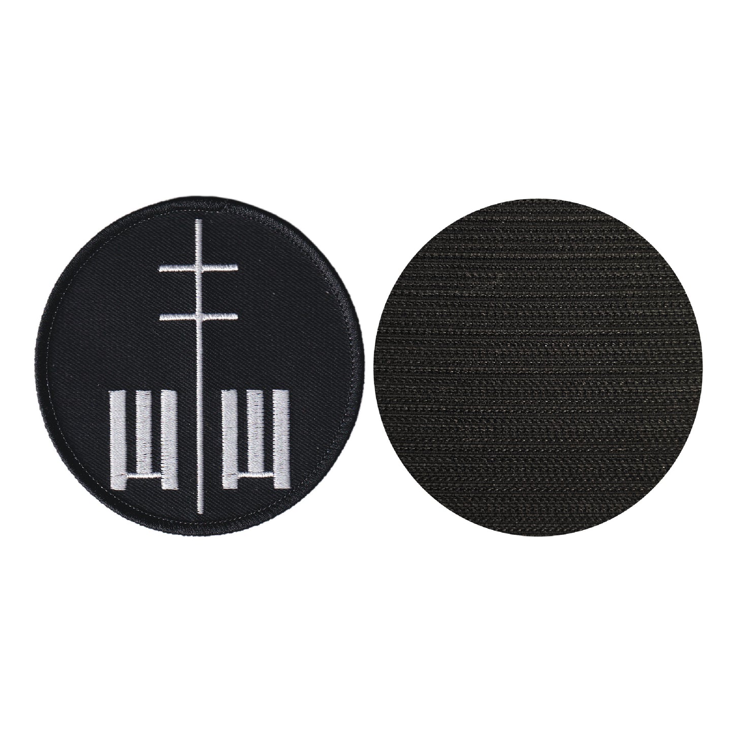 MAXIMUMPATCHES - Marilyn Manson - Diamètre 8 cm - Ecusson Patch Brodé Avec Scratch Cousu Au Dos + Carré Scratch A Coudre, Face Opposé 10 cm x 10 cm/Groupe Musique Métal Rock Punk Heavy Trash Blues