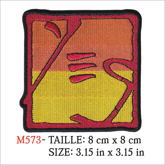 MAXIMUMPATCHES - Ecusson Patch Brodé Thermocollant - 8 cm x 8 cm - Yes Groupe Musique Rock Punk Hard Trash Métal Heavy Psychedelic