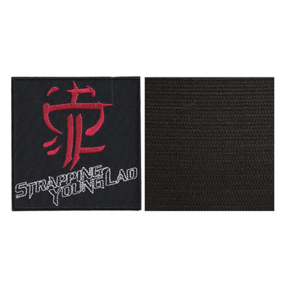MAXIMUMPATCHES - 8 cm x 8 cm - Ecusson Patch Brodé Avec Scratch Cousu Au Dos + Carré Scratch A Coudre, Face Opposé 10 cm x 10 cm/Groupe Musique Métal Rock Punk Heavy Trash Blues Strapping youngland